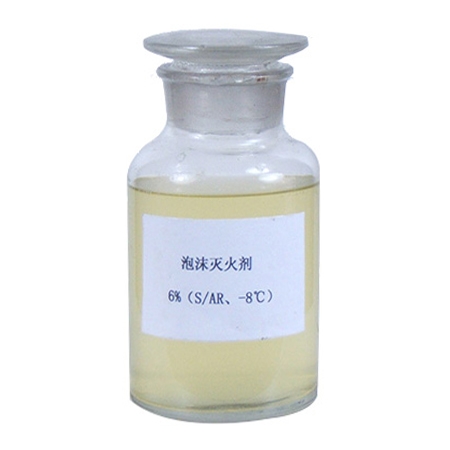 慶陽抗溶性泡沫滅火劑6%（S／AR、-8℃）
