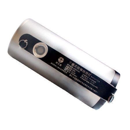 銀川手提式防爆探照燈