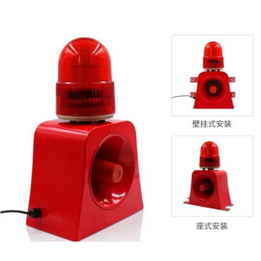 寧夏火災(zāi)聲光報警器