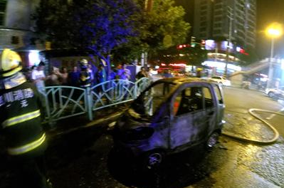 1499997549844042.png blob.png