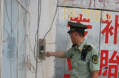 1500015701103532.png blob.png